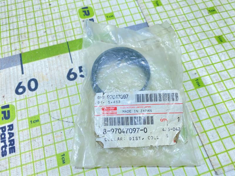 Втулка хвостовика подшипника редуктора ISUZU 4HK1