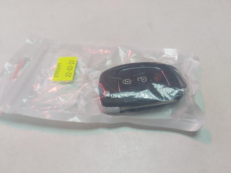 ключи с чипом для Hyundai Kia