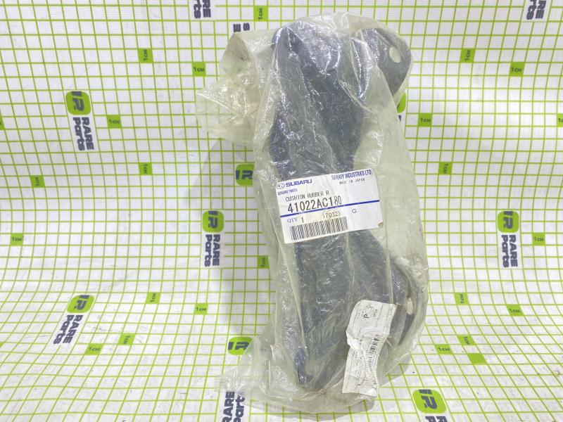 Опора КПП задняя Subaru Impreza