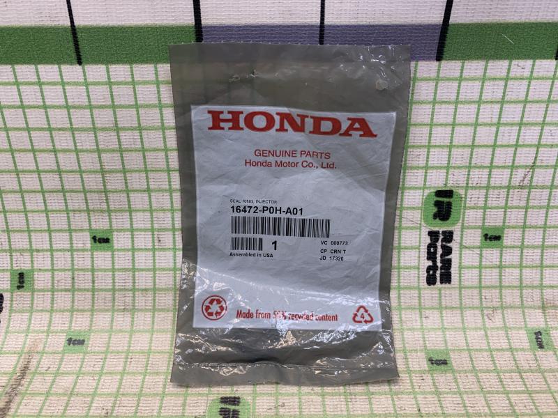 Втулка форсунки для Honda Accord