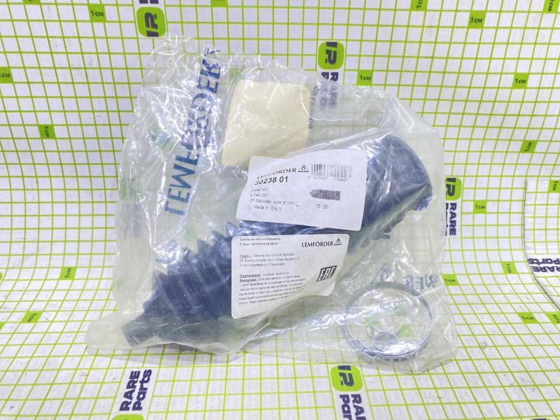 Пыльник рулевой рейки Ford Escort/Orion