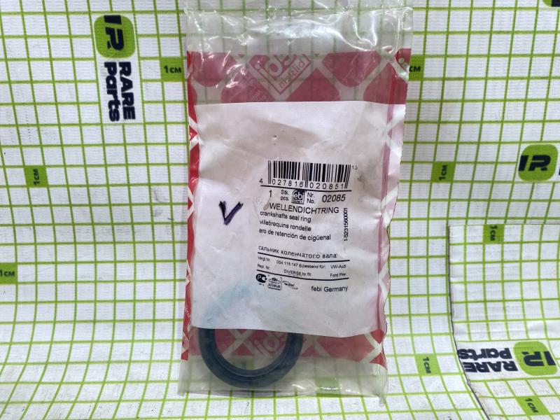 Сальник коленвала передний Skoda Fabia