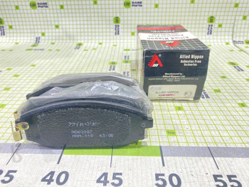 Колодки тормозные передние ккт Hyundai Galloper II