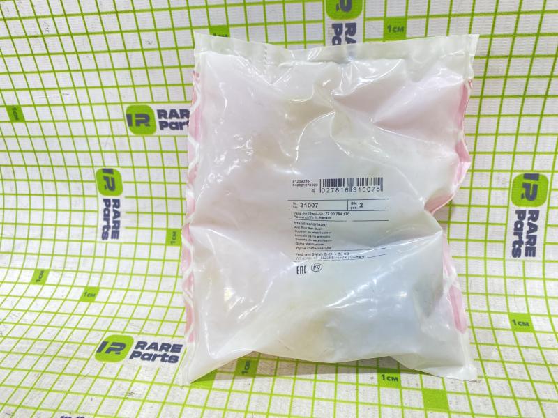 Втулки переднего стабилизатора Renault Megane I