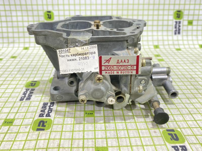 Карбюратор ВАЗ-2108