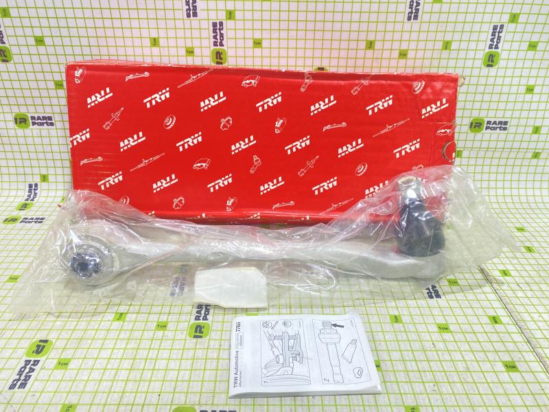 Рычаг передний нижний правый для BMW 7 E38