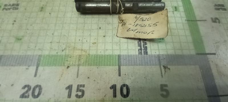 Ползун стопорный штоков переключения раздаточной
