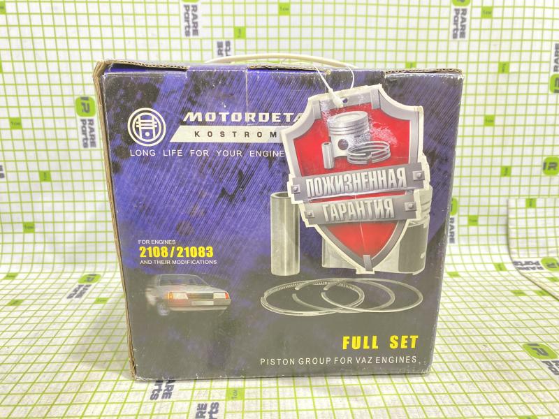 Моторокомплект для ВАЗ 2108 ВАЗ 2109
