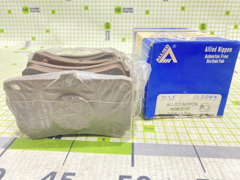 Колодки тормозные передние к-кт для Mazda 121