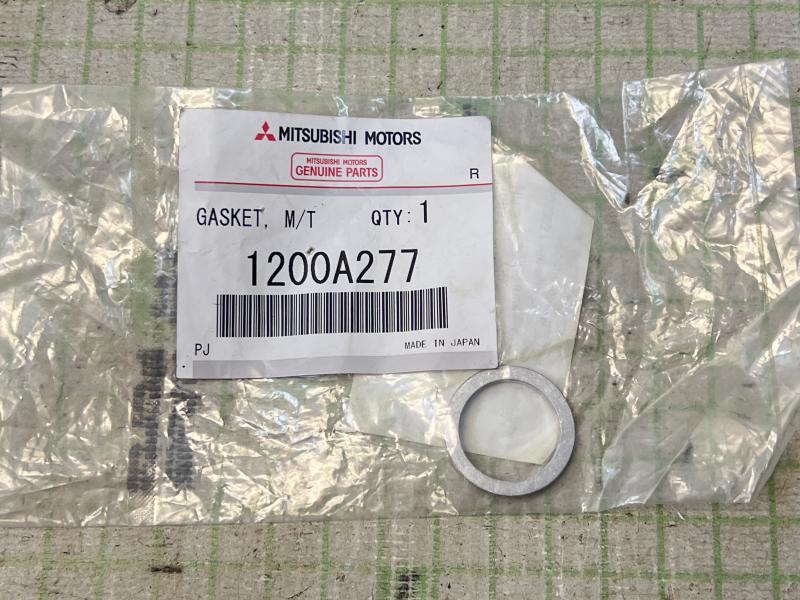 Кольцо уплотнительное сливной пробки Mitsubishi
