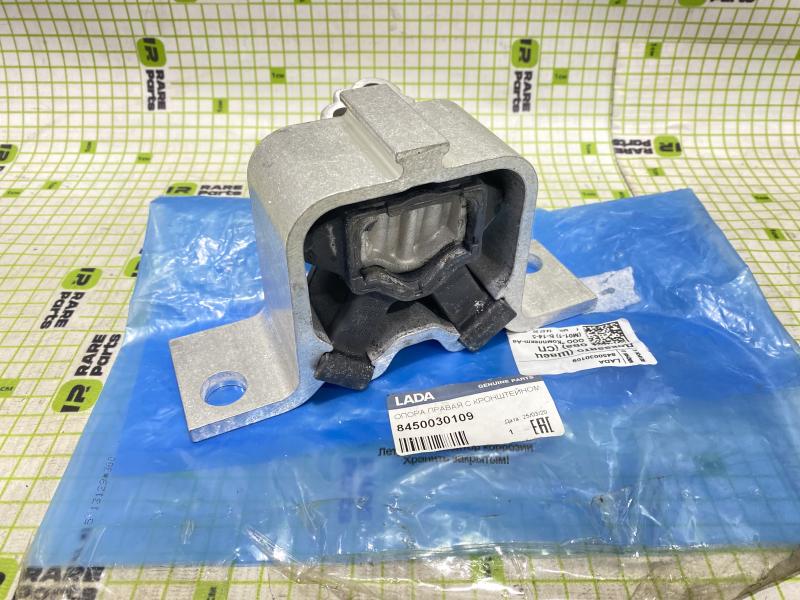 Опора двигателя правая Lada Vesta