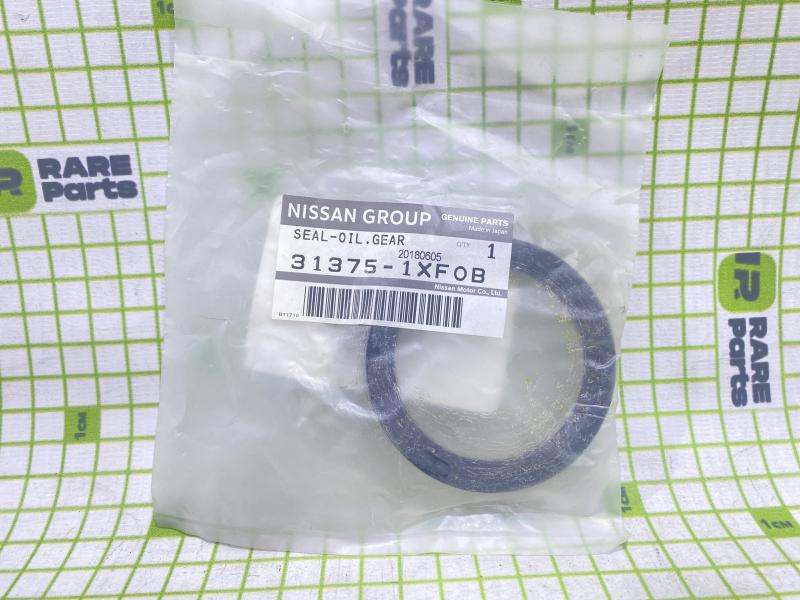 Сальник АКПП Nissan Qashqai