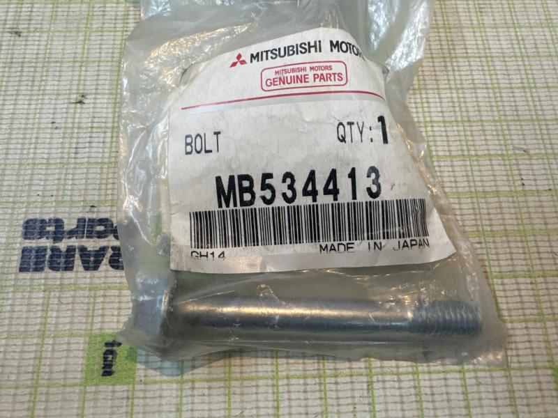 Болт суппорта для Mitsubishi Galant