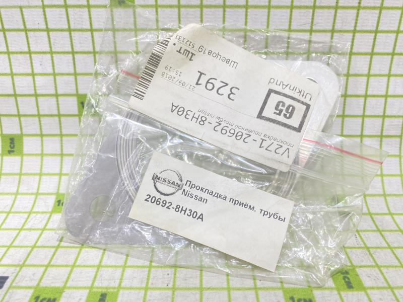 Прокладка глушителя Nissan Juke