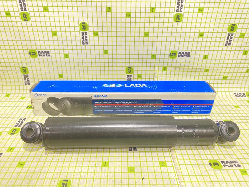 Амортизатор задний VAZ Chevrolet NIVA