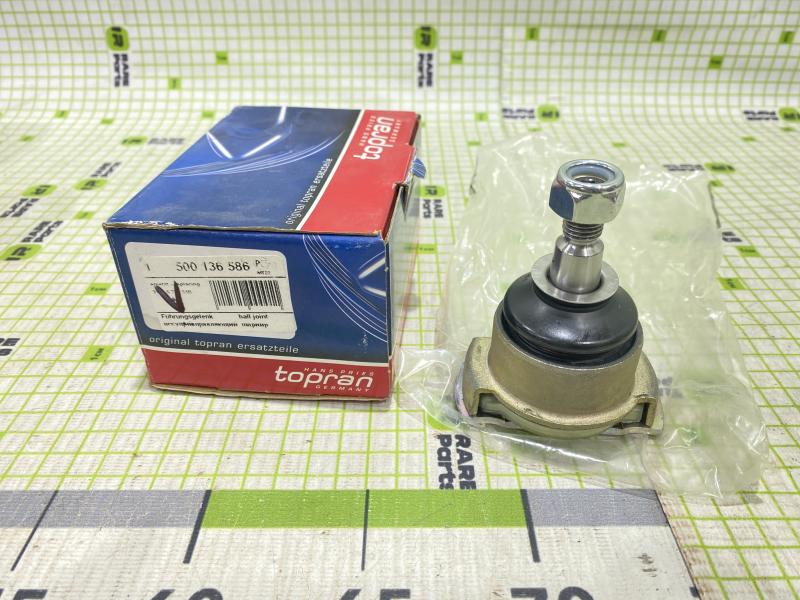 Опора шаровая наружная BMW E36