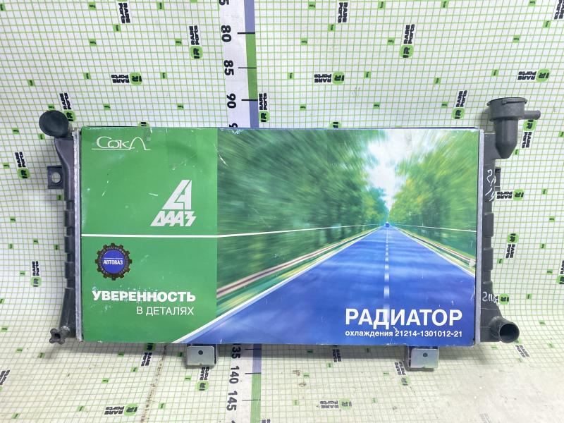 Радиатор ВАЗ-21214 алюминиевый инжектор ДААЗ