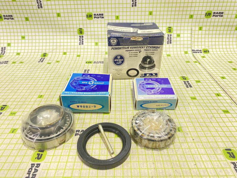 Подшипник ступицы ГАЗ-24-31029 передний