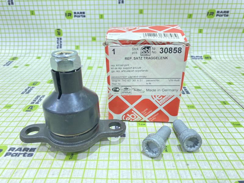 Опора шаровая передней подвески VW Transporter T6