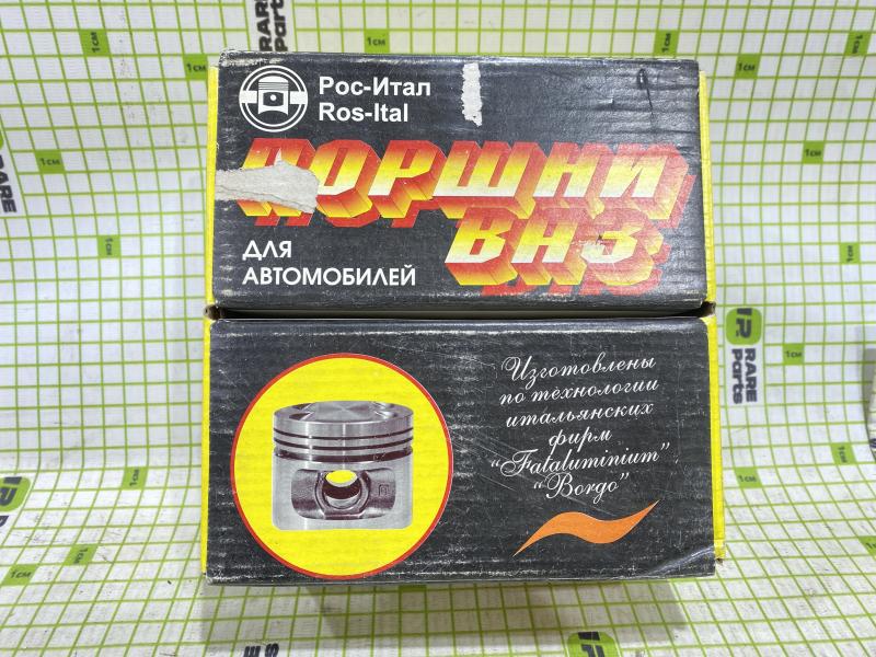 Комплект поршней для ВАЗ 2108