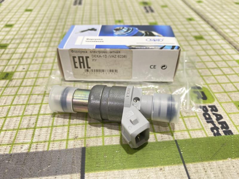 Форсунка инжекторная электрическая ВАЗ 2108-2115