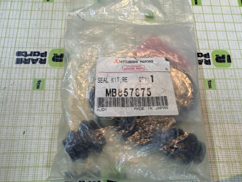 Ремкомплект заднего суппорта для Mitsubishi