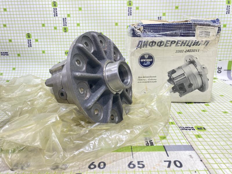 Дифференциал ГАЗ-3302, 31029-31105, ГАЗель Next