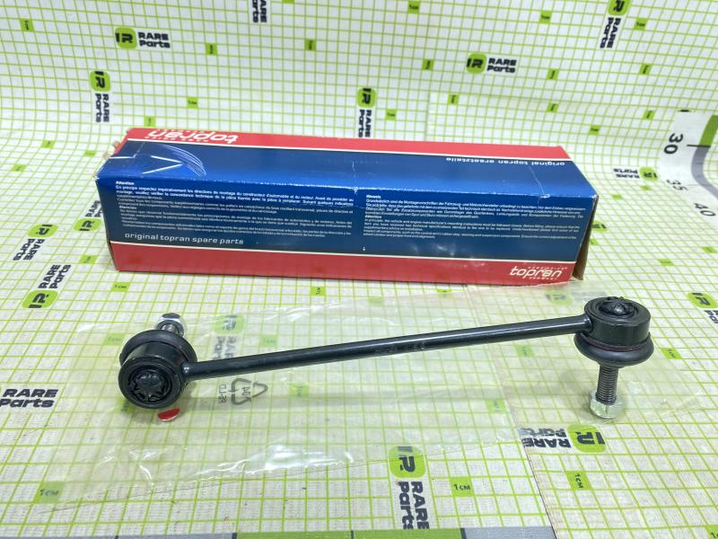 Стойка переднего стабилизатора левая BMW 5 E39