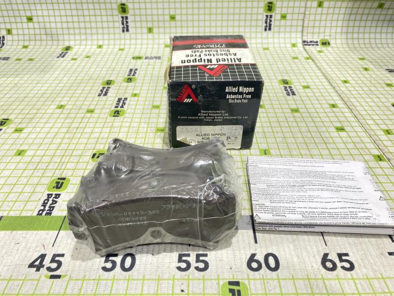 Колодки тормозные передние к-кт для Nissan Almera