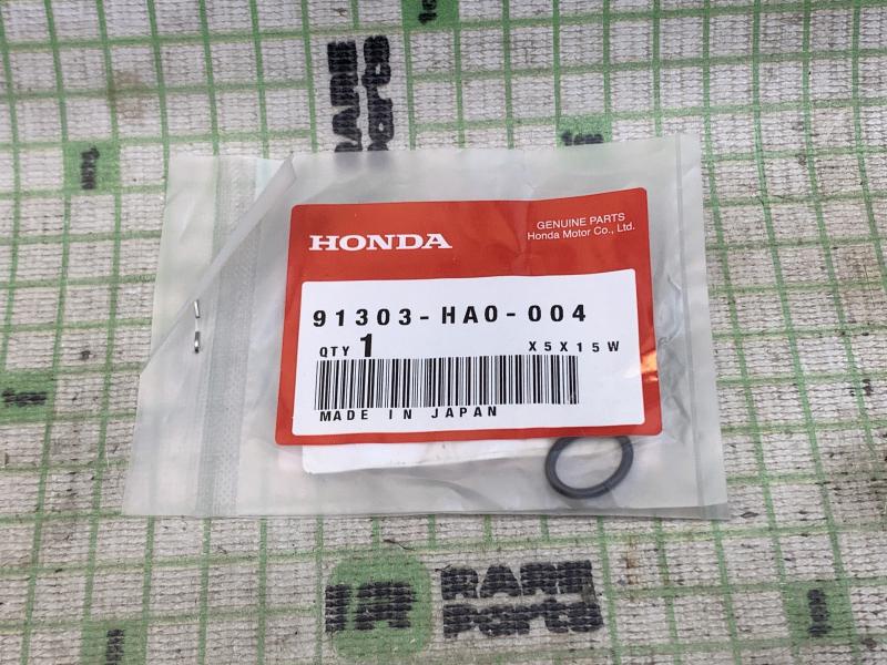 Уплотнительное кольцо кулисы для Honda Civic