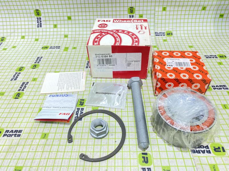 Подшипник ступичный задний Ford Galaxy