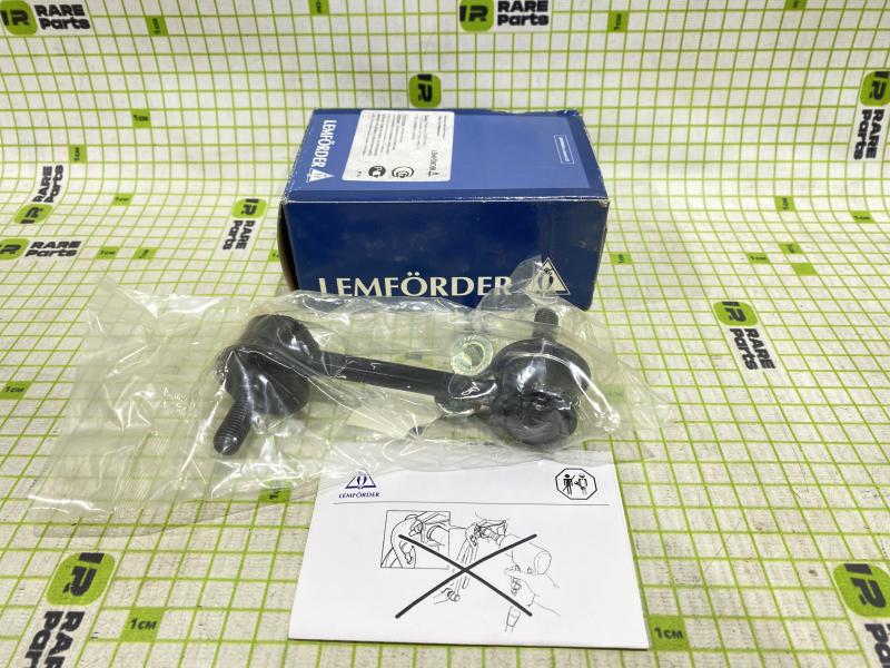 Стойка заднего стабилизатора Toyota Avensis I