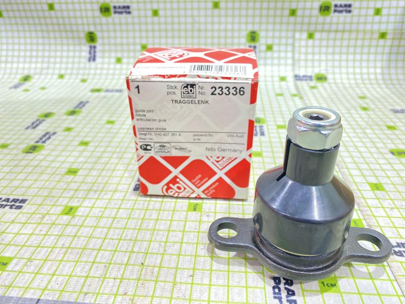 Опора шаровая передней подвески VW Transporter T5