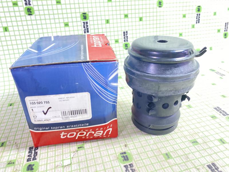 Опора двигателя передняя VW Golf III/Vento