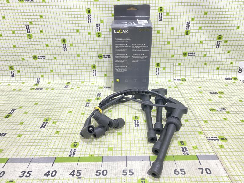 Провода высокого напряж. к-кт 16кл.,инж ВАЗ 2112