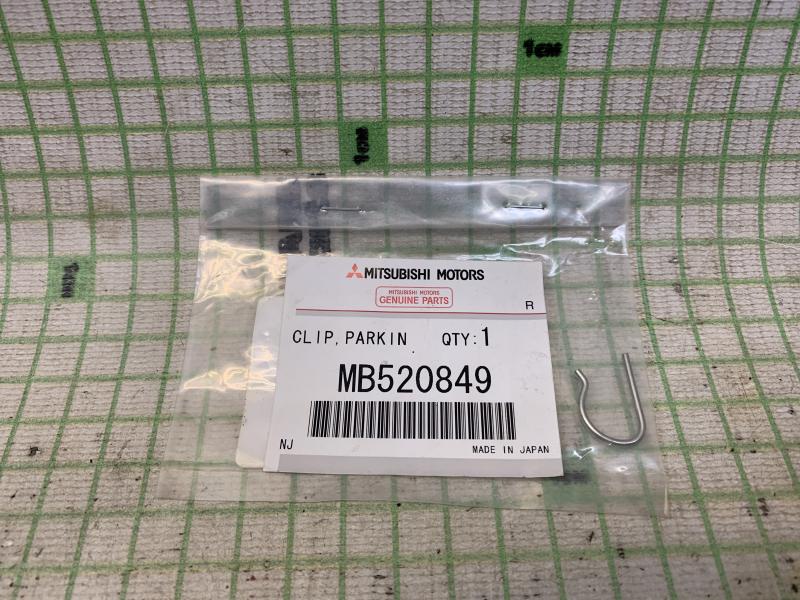 Крепеж для Mitsubishi 3000GT