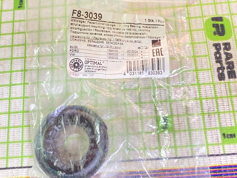 Подшипник опоры амортизатора VW Golf III/Vento