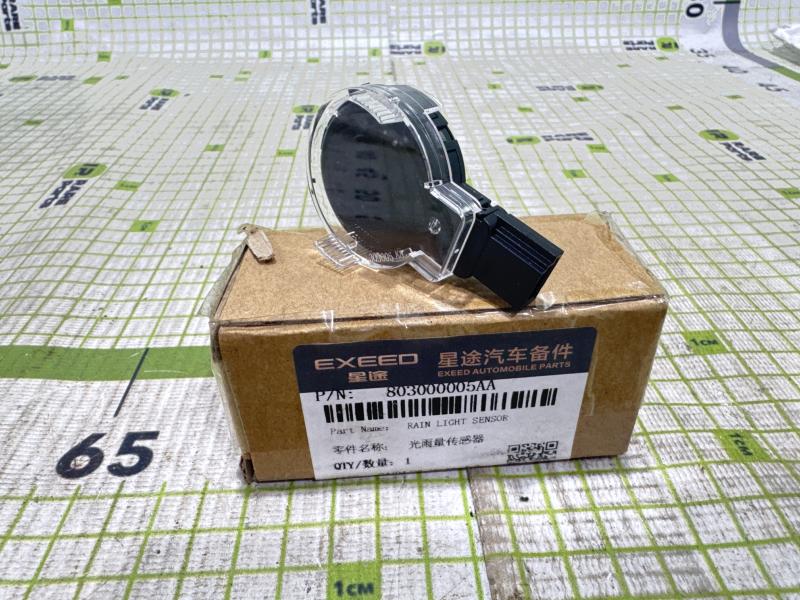 Датчик дождя для Chery Tiggo 7 Pro Max