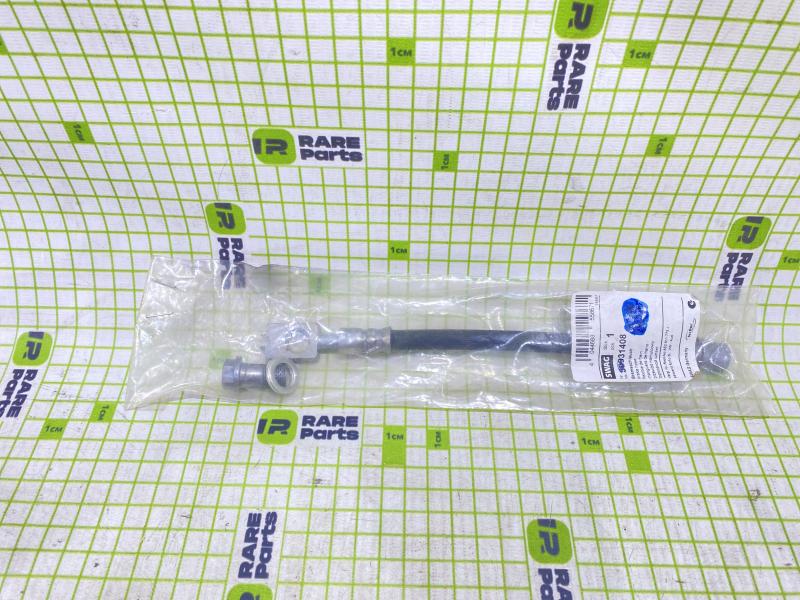 Шланг тормозной задний VW Passat B5