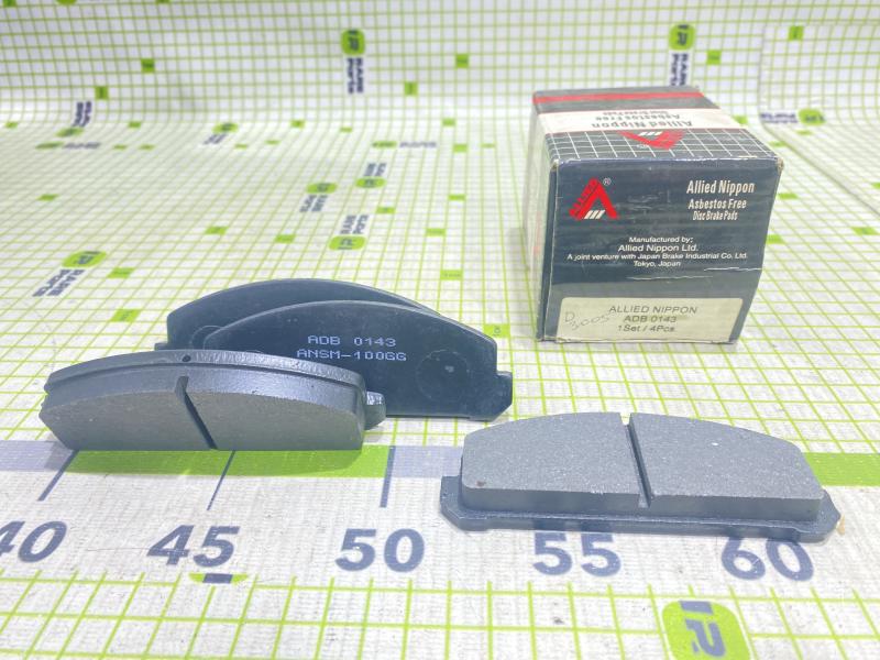 Колодки тормозные передние к-кт для Mazda 323