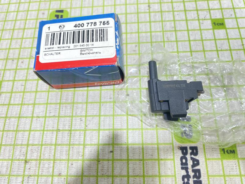 Датчик включения заднего хода Mercedes Benz W124