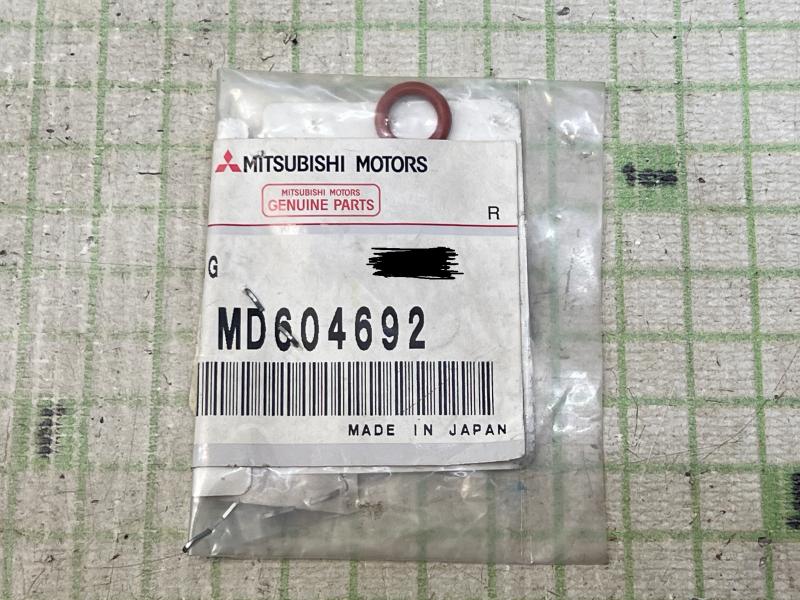 Уплотнительное кольцо форcунки для Mitsubishi