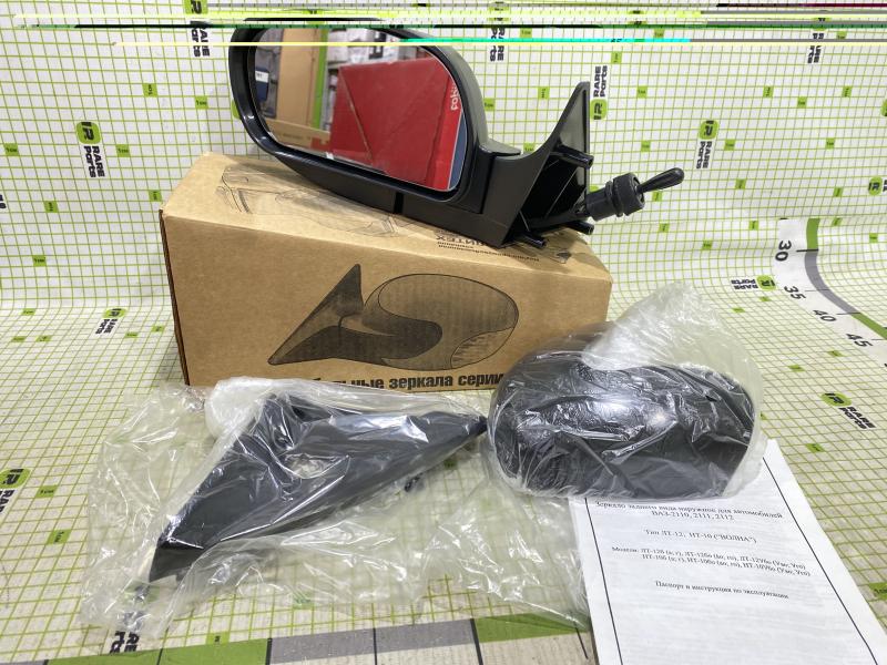 Зеркало заднего вида левое ВАЗ 2110, 2111, 2112