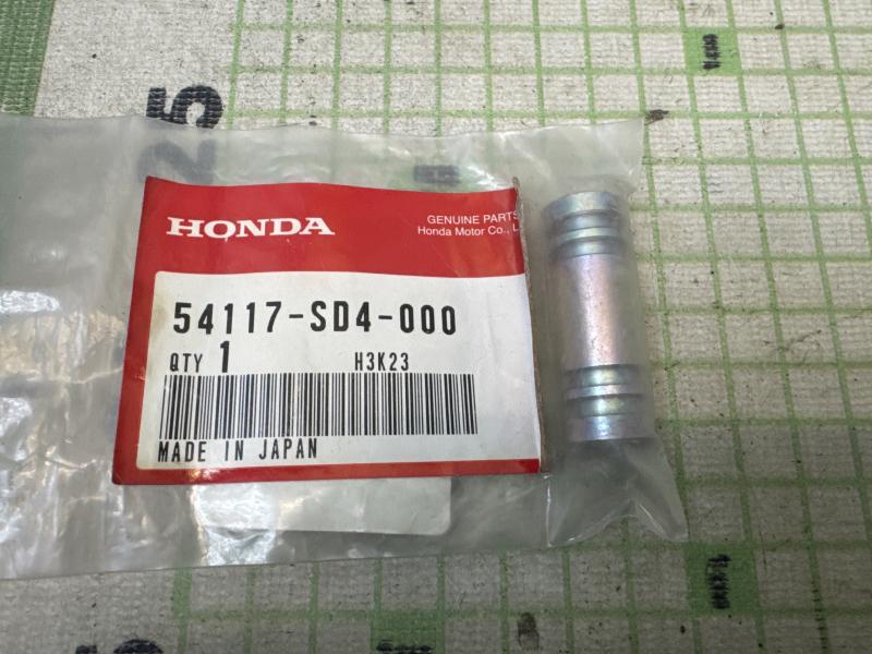Втулка рычага КПП для Honda Accord