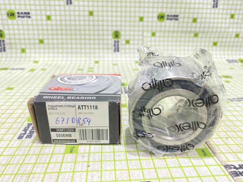 Подшипник ступицы передней ВАЗ 1118 2170 2190