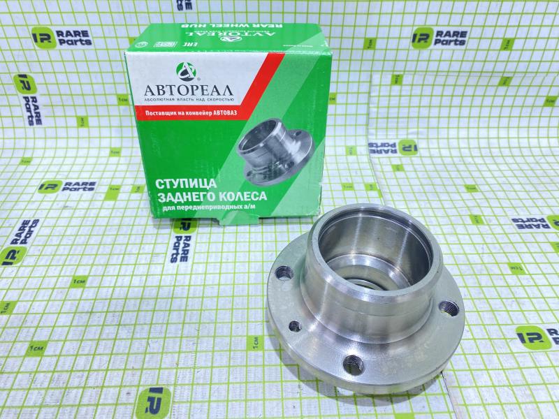 Ступица заднего колеса голая ВАЗ 2108-2115
