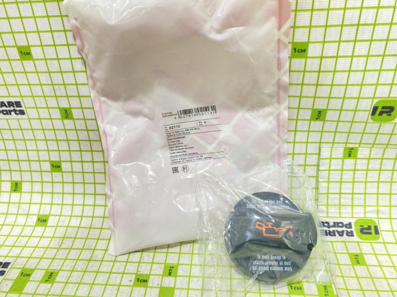 Крышка маслозаливной горловины Skoda Octavia