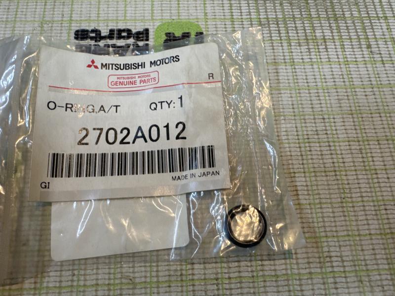 Кольцо уплотнительное корпуса КПП Mitsubishi