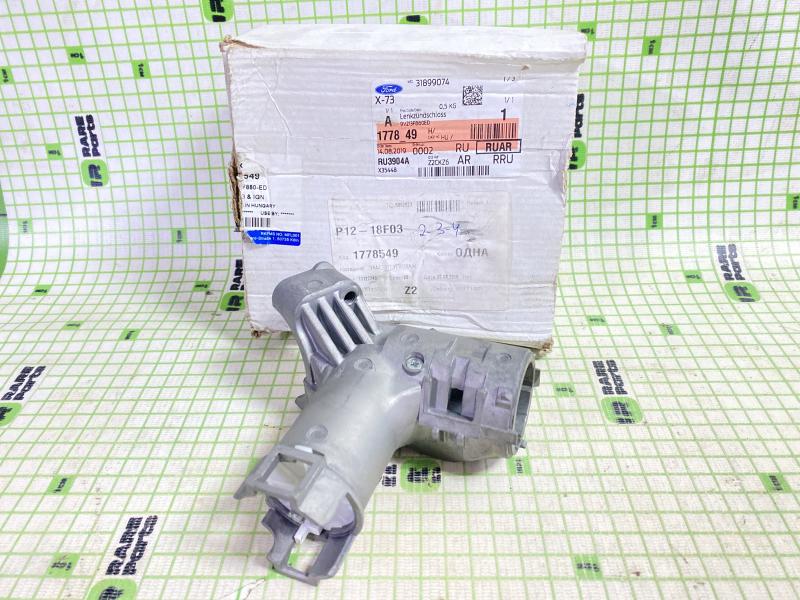 Корпус замка FORD Ecosport CR6