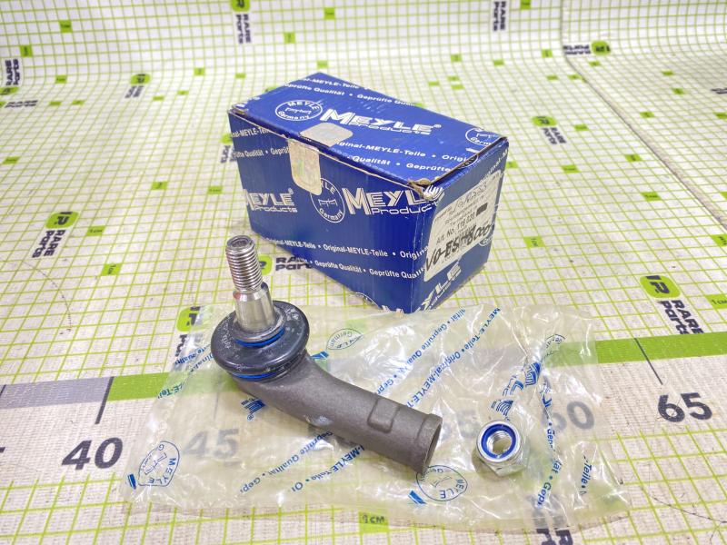 Наконечник рулевой правый VW Transporter T4